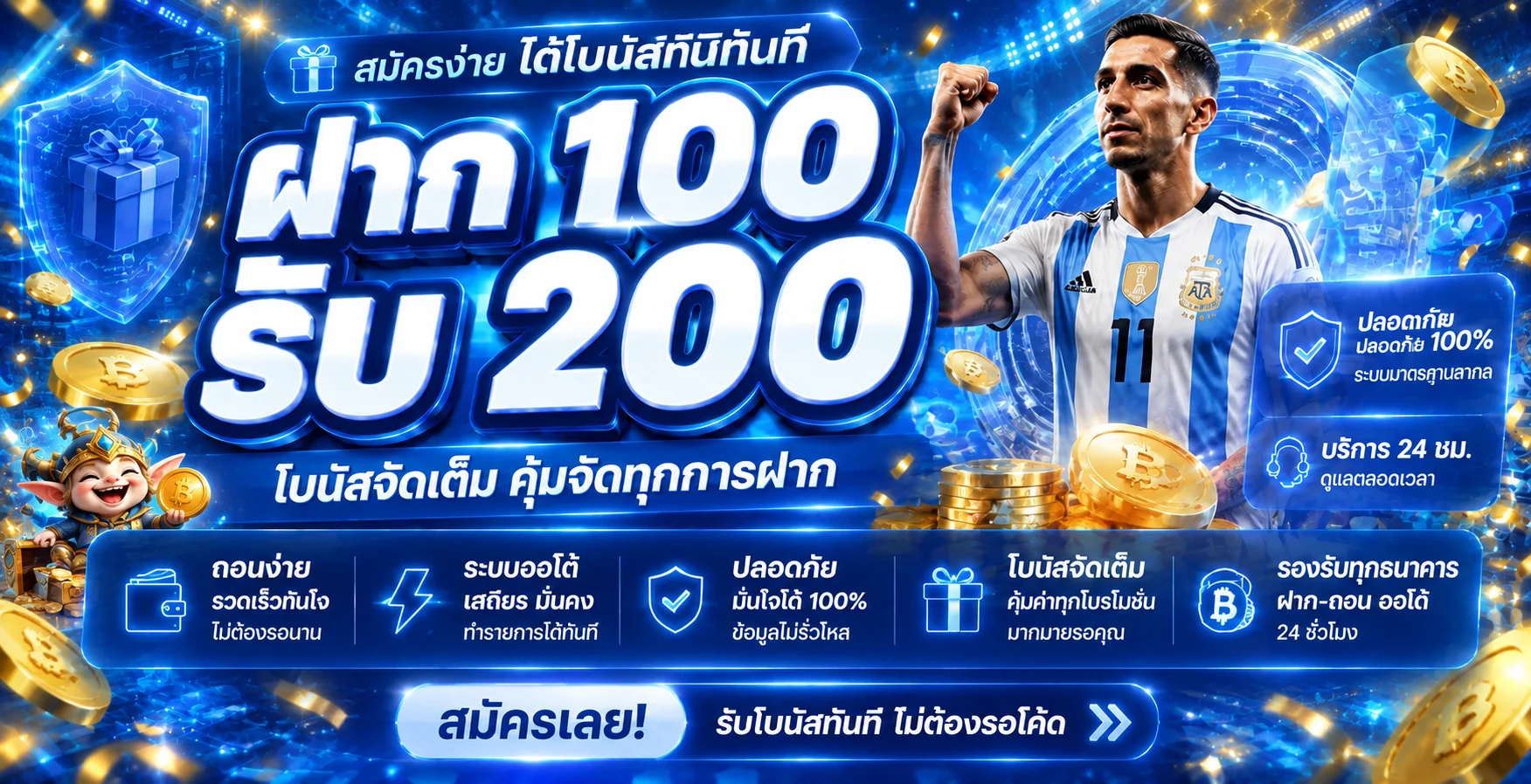 var289 banner
